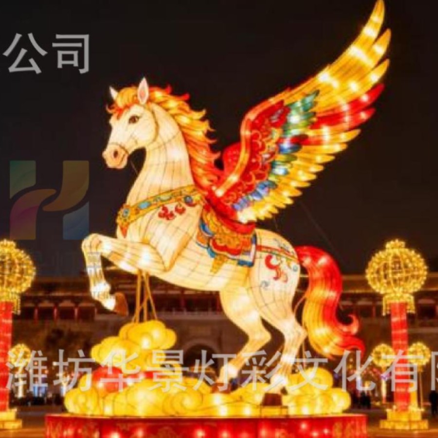 马到成功智能感应电动花灯