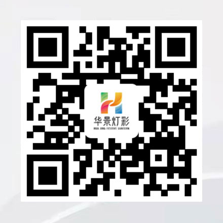 扫一扫，更精彩